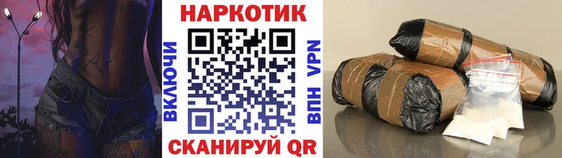 Купить АМФЕТАМИН  Мефедрон  МДМА  COCAIN  Сорск
