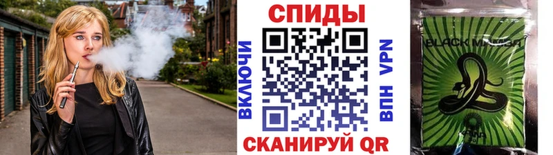 Купить  Сорск  БУТИРАТ вода 