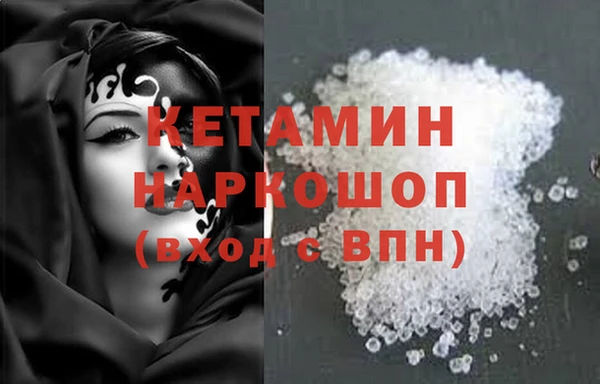 прущая мука Покров