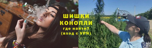 экстази Покровск