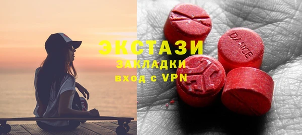 прущая мука Покров