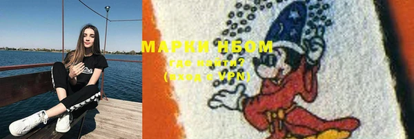 прущая мука Покров