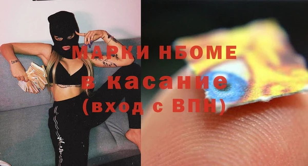 прущая мука Покров