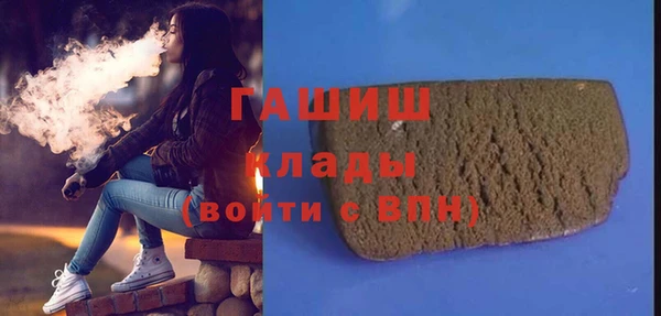марки lsd Покачи