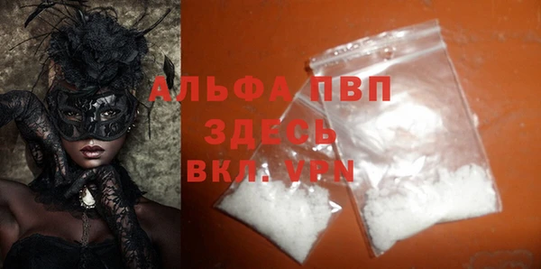 прущая мука Покров