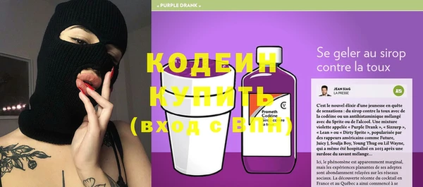 прущая мука Покров