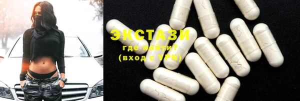 прущая мука Покров