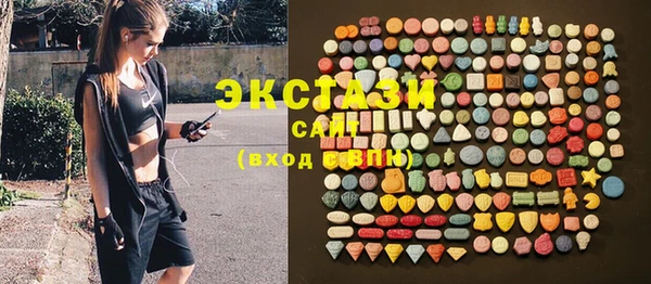 прущая мука Покров