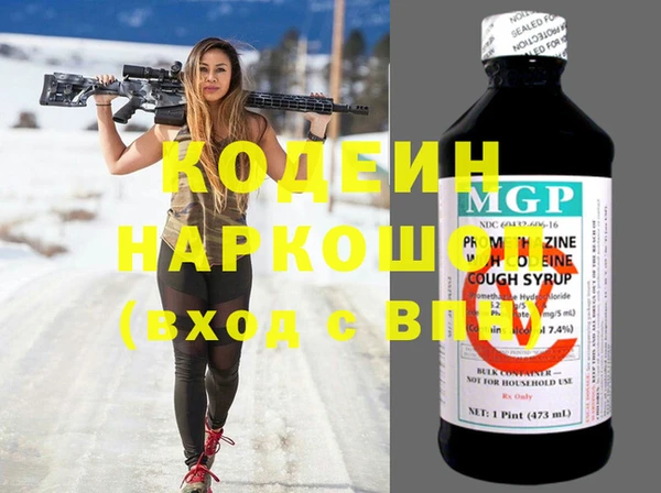 марки lsd Покачи
