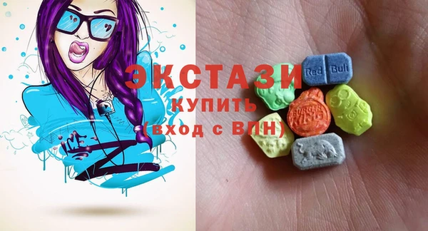 прущая мука Покров