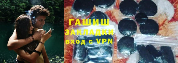 прущая мука Покров