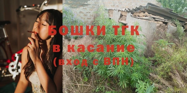 марки lsd Покачи