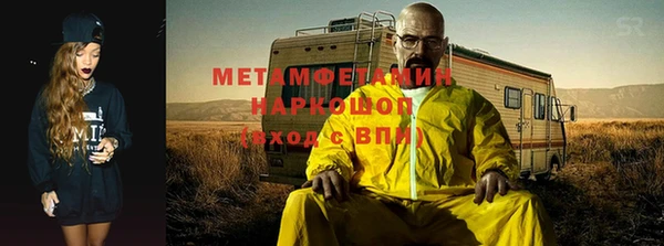 прущая мука Покров