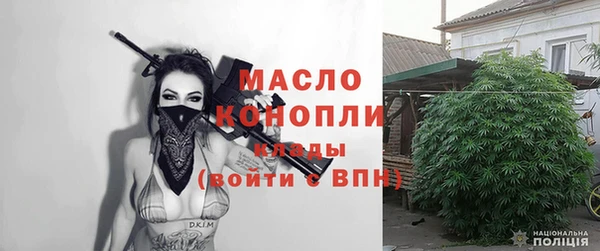 прущая мука Покров
