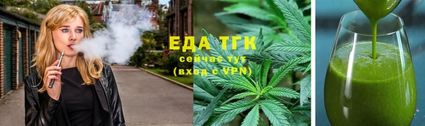 марки lsd Покачи