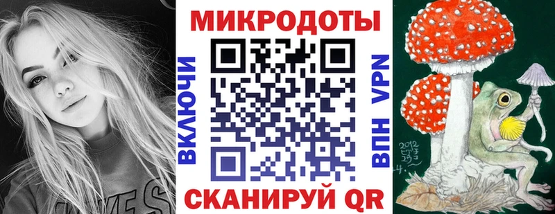 Купить закладки  Сорск  Псилоцибиновые грибы Cubensis 